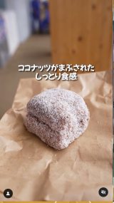 �������X�C�[�c5�I�u���~���g���v(�I�[�X�g�����A�p�r���I��)(Instagram/@_takayumi_trip_���) 