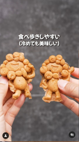 �������X�C�[�c5�I�u�~���N�~���N�Ă��v�iInstagram�^@_takayumi_trip_���j 