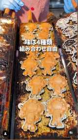 �������X�C�[�c5�I�u�~���N�~���N�Ă��v(Instagram/@_takayumi_trip_���) 