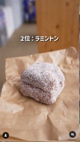 �������X�C�[�c5�I�u���~���g���v(�I�[�X�g�����A�p�r���I��)(Instagram/@_takayumi_trip_���) 