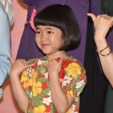 �w����&�X�e�B�b�`�x���֔� ������I�񍐉�ɏo�Ȃ����i���M�T (C)ORICON NewS inc. 