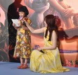 �w����&�X�e�B�b�`�x���֔� ������I�񍐉�ɏo�Ȃ���(������)�i���M�T�AMOMONA (C)ORICON NewS inc. 