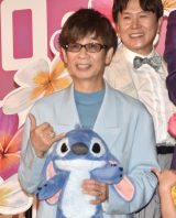 �w����&�X�e�B�b�`�x���֔� ������I�񍐉�ɏo�Ȃ����R���G�� (C)ORICON NewS inc. 