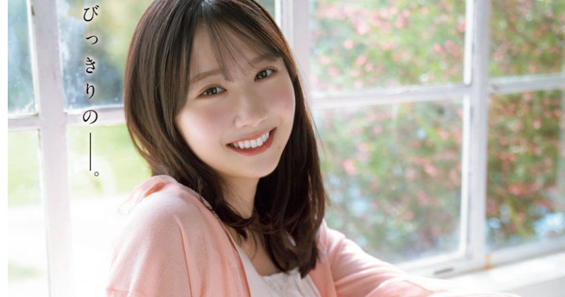 日向坂46藤嶌果歩、肌見せルームウェア姿で抜群の透明感