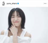 �匴�D�T�u���̖т��΂�����؂�܂����v(�ʐ^�̓C���X�^�O����@yuno_ohara���) 