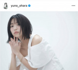 �匴�D�T�u���̖т��΂�����؂�܂����v(�ʐ^�̓C���X�^�O����@yuno_ohara���) 