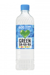 GREEN DA�KA�RA 