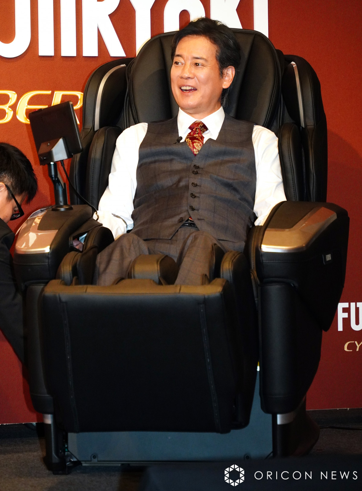 wCYBER-RELAX }bT[W`FAH24 AS-R2300Vi&VCM\xɓod (C)ORICON NewS inc. 