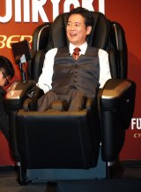 wCYBER-RELAX }bT[W`FAH24 AS-R2300Vi&VCM\xɓod (C)ORICON NewS inc. 