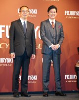 wCYBER-RELAX }bT[W`FAH24 AS-R2300Vi&VCM\xɓod()tWÊВEVcOuA (C)ORICON NewS inc. 