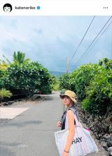 �u�v�Ƃ̓�l���v�n���C���s�̎v���o�V���b�g�����J���������I�q�@�i�ʐ^�̓C���X�^�O���� @katonoriko ���j 