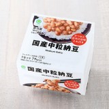 �w�����ƍ��z�̎|������t���@���Y�����[���x�ō�138�~���ō�118�~�� 