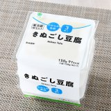 �w���ʂ�������3P�x�ō�128�~���ō�108�~�� 