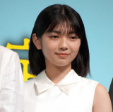 fw̌x񍐉ɓodF (C)ORICON NewS inc. 