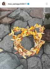 �R�������u�e�q�Ńf�B�Y�j�[�����h�ƃf�B�Y�j�[�V�[�ցv(�ʐ^�̓C���X�^�O���� @moe_yamaguchi0611 ���) 