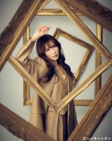 �wDaiwa House Special �����yEXPO�x�ɏo������H���Í� 