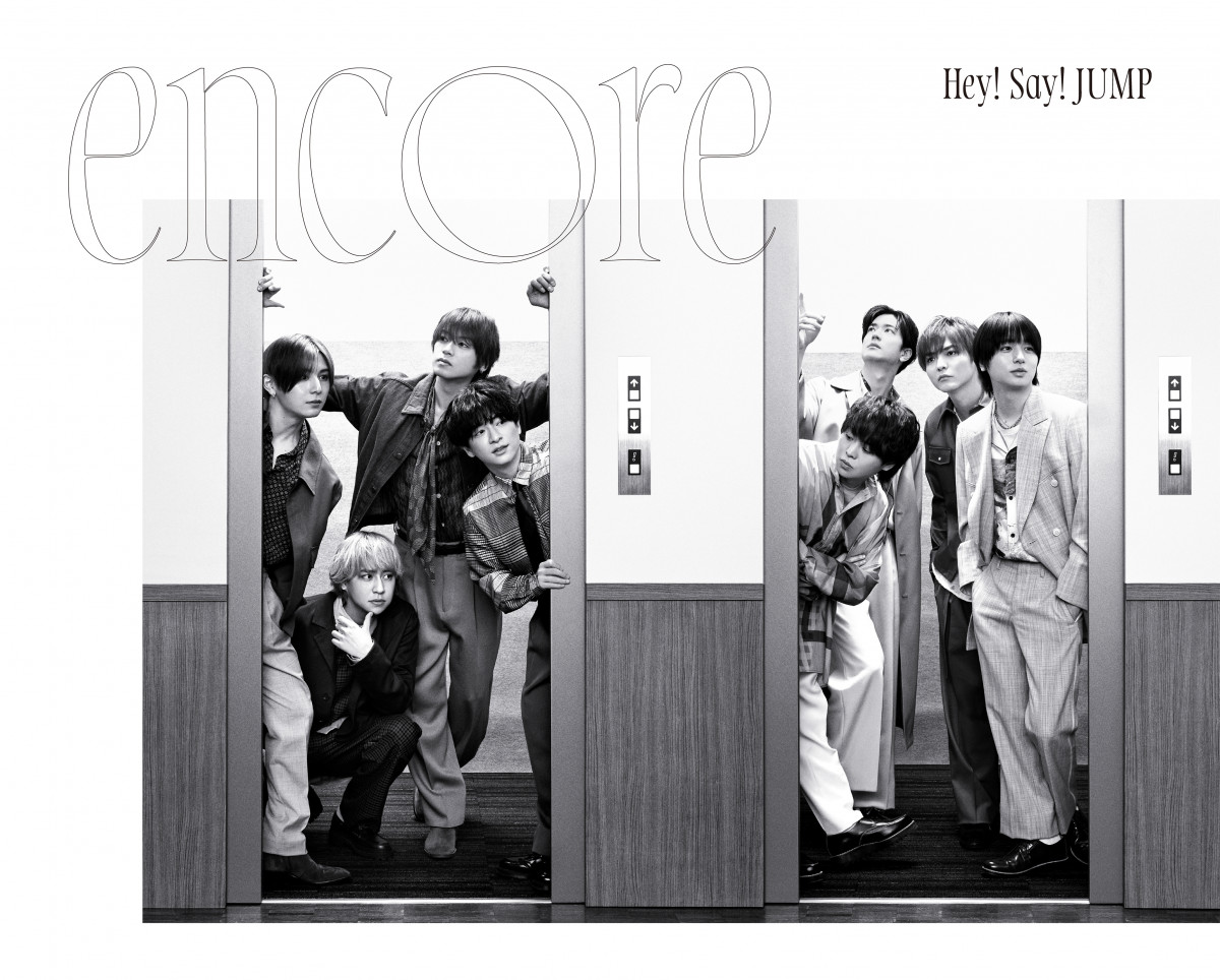 Hey! Say! JUMP フォトアルバム（写真付き） Hey! Say! JUMP フォトアルバム 写真 - メルカリ