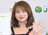 H^ (C)ORICON NewS inc. 