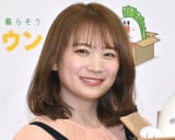 H^ (C)ORICON NewS inc. 