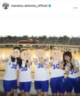 H^āuZ̉^̎ʐ^v(ʐ^̓CX^O @manatsu.akimoto_official) 