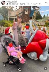 �u2025�N���f�B�Y�j�[�I�v�������Ɠ����f�B�Y�j�[�����h�𖞋i�������m�q�@�i�ʐ^�̓C���X�^�O���� @yoko_pokon ���j 