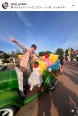 �u2025�N���f�B�Y�j�[�I�v�������Ɠ����f�B�Y�j�[�����h�𖞋i�������m�q�@�i�ʐ^�̓C���X�^�O���� @yoko_pokon ���j 