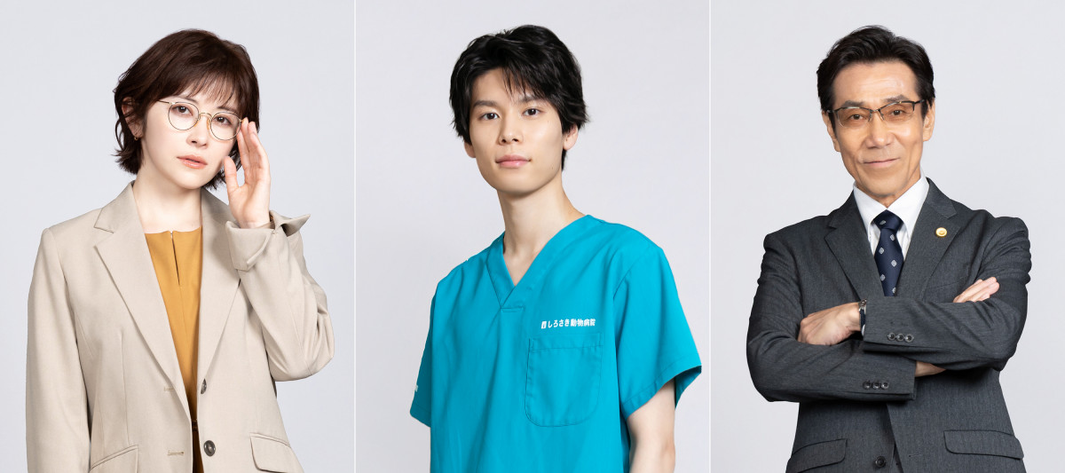 清原果耶主演のTBS系『初恋DOGs』、萩原利久、宮澤エマ、岸谷五朗の