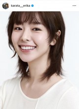 c肩 (ʐ^̓CX^O @karata__erika ) 