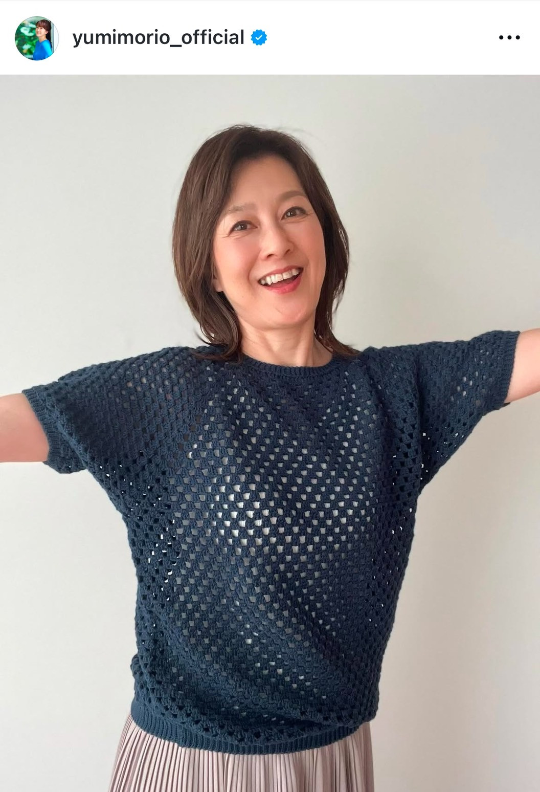 森尾由美、手編みの“半袖セーター”が完成 「すごっ」「クオリティ高い