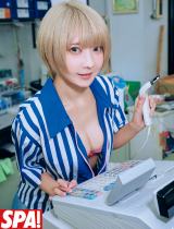 �Ώ����V�G��=�w�T��SPA!�x5��27���� �B�e:���{���u 