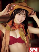 �݂݂�A�g��145�Z���`�̏����{�f�B������ �w�T��SPA!�o��x�Ŗ������g��_�E�G�X�^���h 