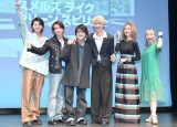 w XY CN O[ Xsbgx IfCxgɏoȂ(){AArؔHA]wAAVcqē (C)ORICON NewS inc. 