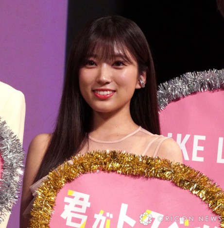 矢吹奈子　生写真②(別出品で続きあります) Amazon.co.jp: 【矢吹奈子】 公式生写真 AKB48 「LOVE TRIP/しあわせを