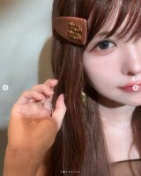 Ɨߘa̔烁CNv΂(ʐ^̓CX^O @tsubasamasuwaka1013 ) 