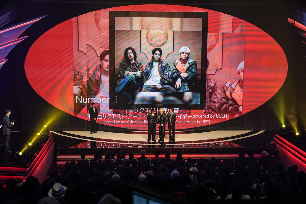 wMUSIC AWARDS JAPAN 2025xɓoꂵNumber_i(C)CEIPA/MUSIC AWARDS JAPAN2025 