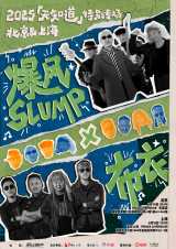 6���ɂ͒����ł̃��C�u�����{ 