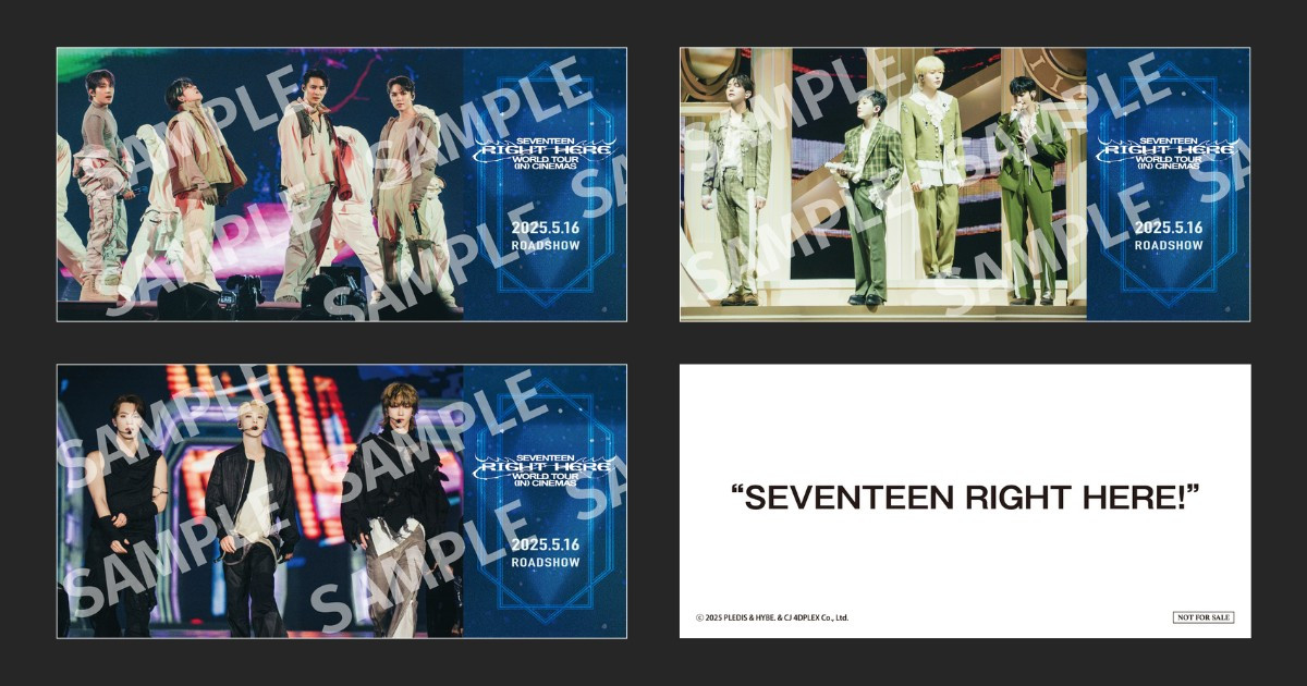 画像・写真 | SEVENTEEN、ユニットパフォーマンス写真がグッズに