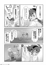 ����w�@����m�K���_�� �����̖��� �t�t�����e�B�A�x�A�ڃX�^�[�g(C)�n�ʁE�T�����C�Y�EMBS 