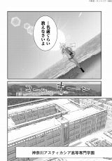 ����w�@����m�K���_�� �����̖��� �t�t�����e�B�A�x�A�ڃX�^�[�g(C)�n�ʁE�T�����C�Y�EMBS 