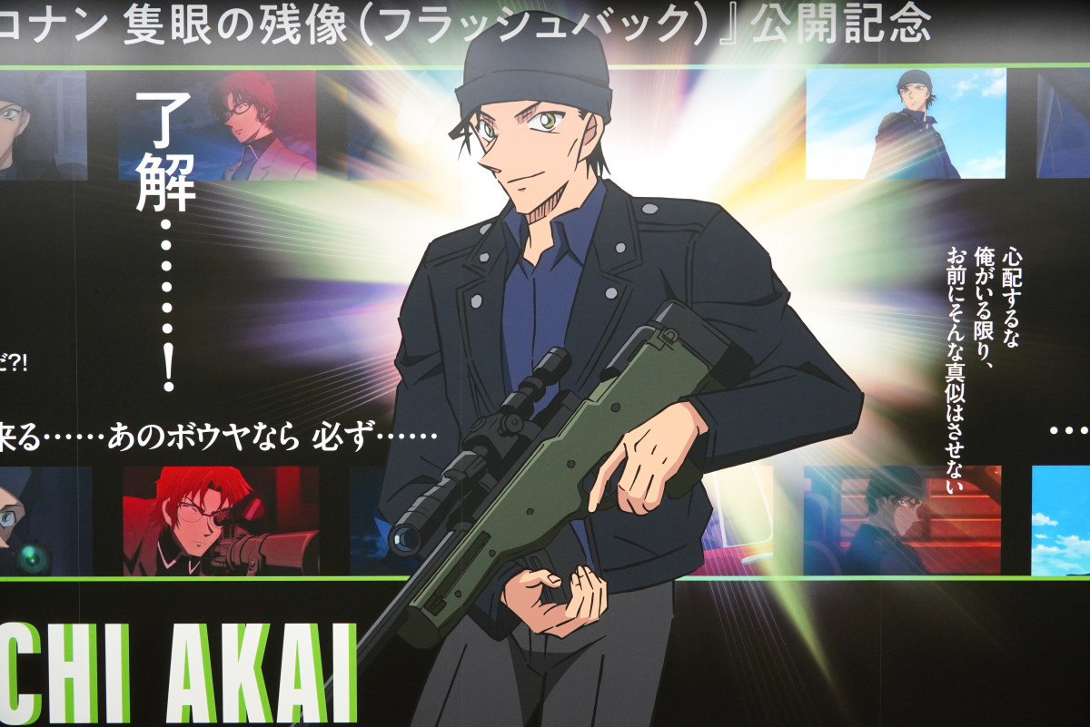 wTRi Ǌ̎cx̑^L=Vh (C)ORICON NewS inc. 