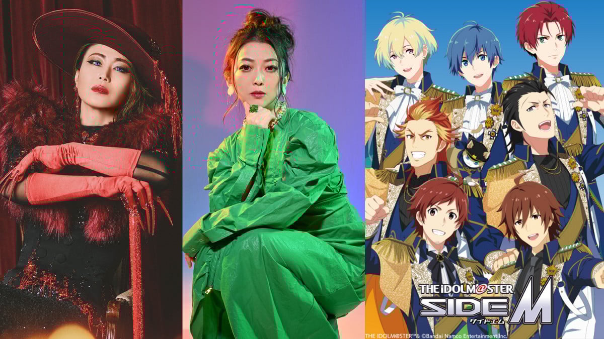 アニサマ2025』第3弾出演者3組発表 氷川きよし＋KIINA.登場