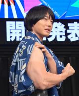 �w�����r�[�`�ԉ΃t�F�X�^ 2025 �x�J�Ô��\��ɓo�d�����؃}�b�`�� (C)ORICON NewS inc. 