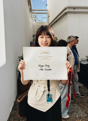 ��78��J���k���ۉf��Ձu���E�V�l�t����v��3�ʂɓ��܂����w�W���W���[�E�{�[�C�x�c�������ē� 