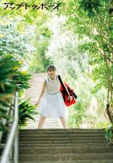 23wAbvgD{[Cvol.351xizq ʃJbg 