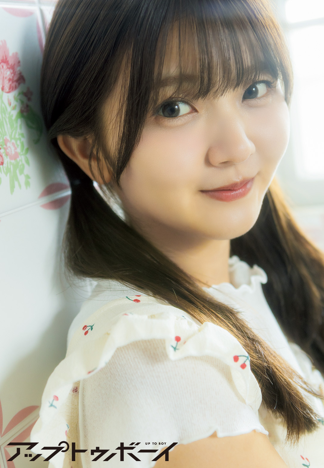 特典 ポストカード】日向坂46 山下葉留花②☆utb