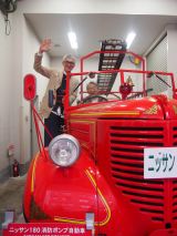 27�������w�r�㏲�ƕ�����������{�n�}�x���(C)BS�e���� 