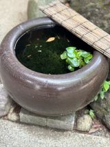 �i�L��Ђ���^�㓇���I�t�B�V�����u���O���j 