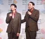 �w�uJAPAN SKETTT.PROJECT�v�v���W�F�N�g���\��x�ɏo�Ȃ����A���K�[���Y(������)�R���ǌ��A�c����u(C)ORICON NewS inc. 