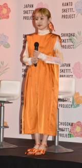 �w�uJAPAN SKETTT.PROJECT�v�v���W�F�N�g���\��x�ɏo�Ȃ��������� (C)ORICON NewS inc. 