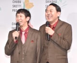 �w�uJAPAN SKETTT.PROJECT�v�v���W�F�N�g���\��x�ɏo�Ȃ����A���K�[���Y(������)�R���ǌ��A�c����u(C)ORICON NewS inc. 